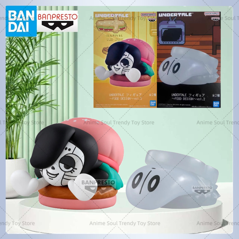 Food Grocery Snacks - Stokta Mevcut Bandai Banpresto Undertale Food