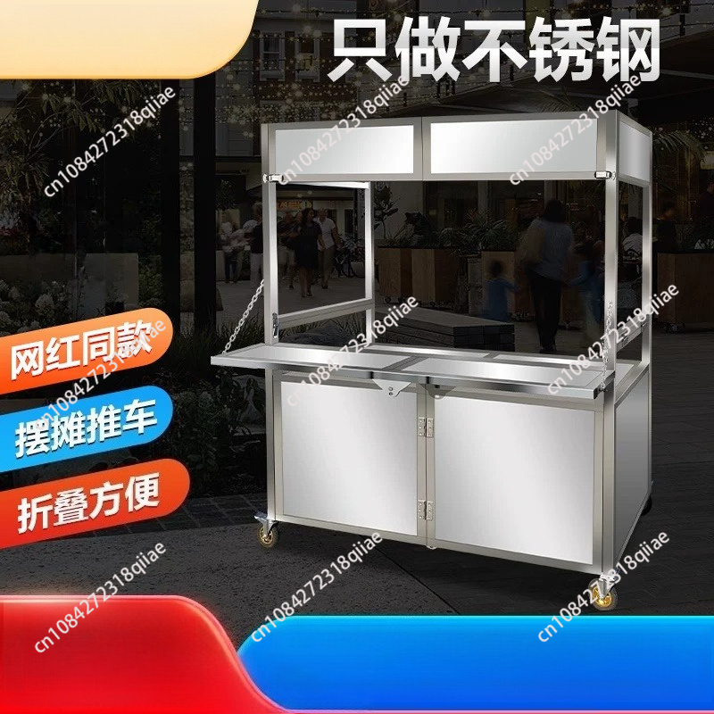 Ticari Portatif Katlanabilir S - Food Grocery Snacks incelemesi ve fiyatı
