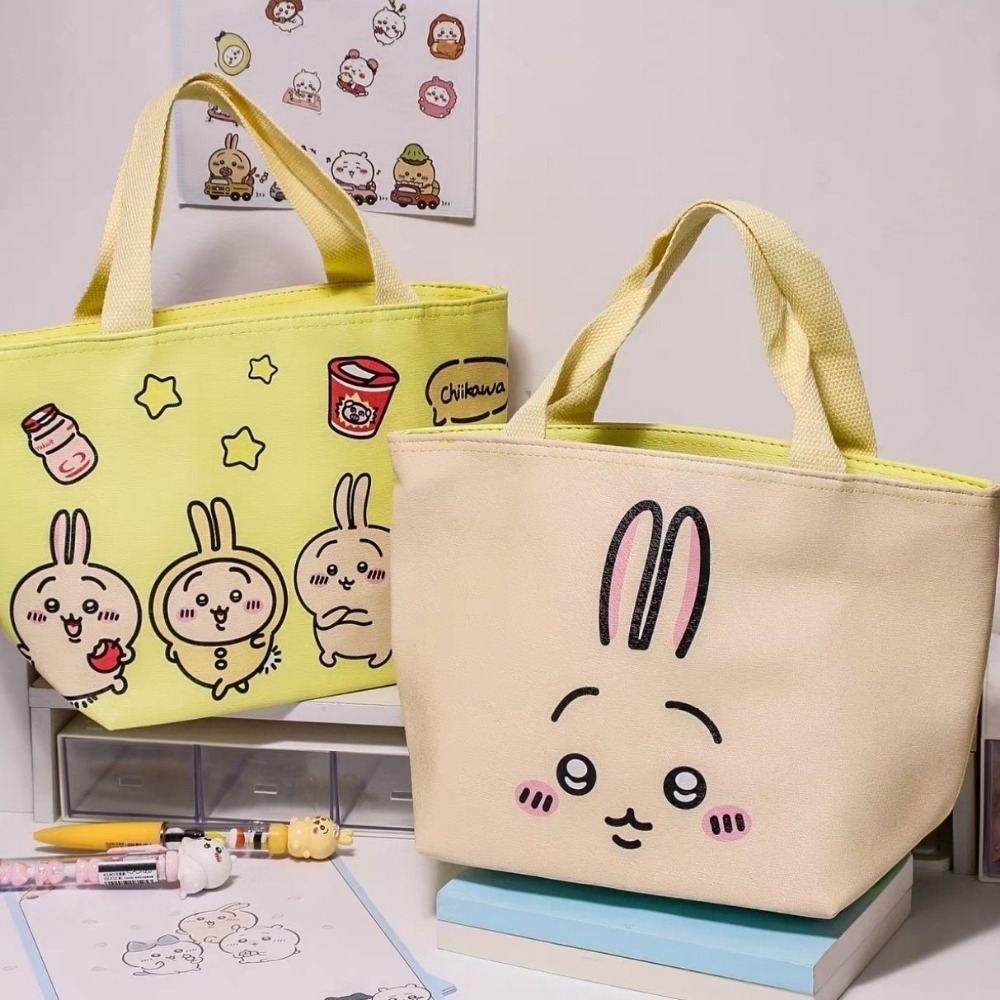 Chiikawa Hachiware Usagi Çift  - Food Grocery Snacks incelemesi ve fiyatı