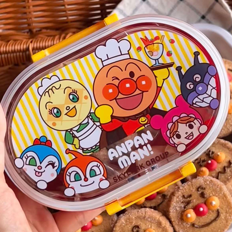 Karikatür Anpanman Bento Taze  - Food Grocery Snacks incelemesi ve fiyatı
