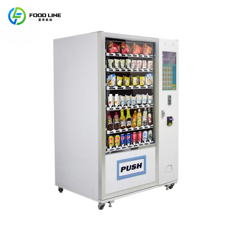 Kişiselleştirilmiş Dokunmatik  - Food Snacks Drinks incelemesi ve fiyatı